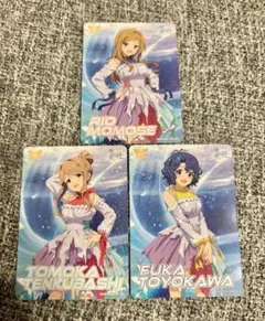 カードフォリオ ミリオンライブ 北上麗花 カードセット - メルカリ