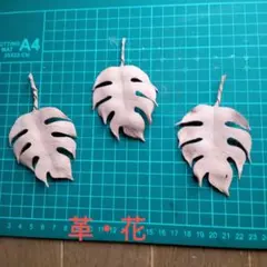 Item thumbnail for item 886fa2ed-3237-491c-9a6e-84f47fbc725c