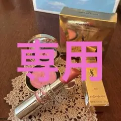 YSLメイクミーブラッシュパウダー10