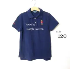 ポロバイラルフローレン 120 半袖 ポロシャツ 刺繍 鹿の子 ポロベア 紺