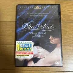 Blue Velvet 特別版 DVD