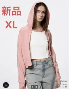 GU UVカットフルジップパーカ　長袖　UVカット　パーカ　ピンク　XL