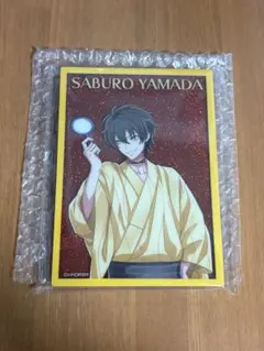 三郎　アクリルブロック ヒプノシスマイク ヒプマイ オンラインくじ　vol1