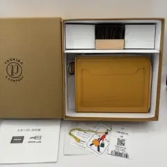 Item thumbnail for item 382ac0b9-53ed-4f96-b5c7-637a7e4a1e38