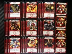 2026年最新】デュエマクラシック05の人気アイテム - メルカリ
