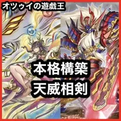 CASmasa様 リクエスト 2点 まとめ商品