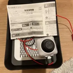 2026年最新】汗切丸の人気アイテム - メルカリ