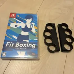 Fit Boxing コントローラー2つ付き