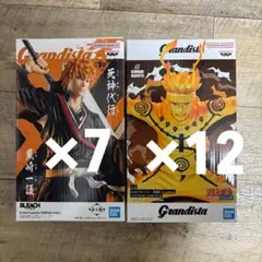BLEACH ブリーチ　黒崎一護　ナルト　フィギュア　grandista