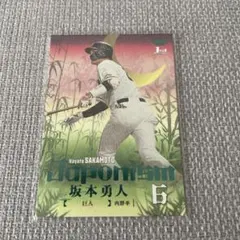 Item thumbnail for item 7033f0a9-c62a-40c2-bfe9-9ee666ff9c44