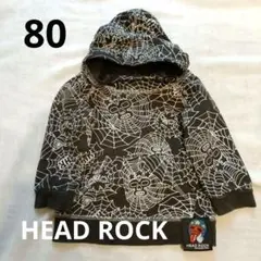HEAD ROCK ヘッドロック フード付トレーナー パーカー 80