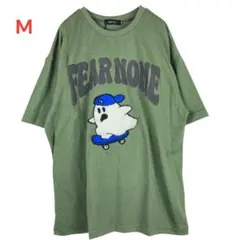 新品未使用　カーキ　Mサイズ CHIP CLIP オバケサガラ　Tシャツ