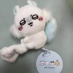 ちいかわ ぬいぐるみ ホワイト 水色 約15cm