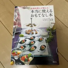 Item thumbnail for item 96ba7e63-2ad5-4393-9a1e-bb215551ad9d