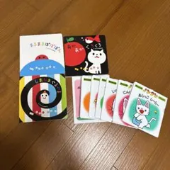 絵本セット 10冊