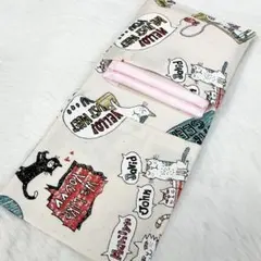 Item thumbnail for item 2288502a-cb4f-431d-b917-45c2092c1378