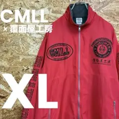 Item thumbnail for item 65c4621c-8c44-4951-a42c-bf22eb2b10cd