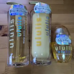 ululis Water Conc. Repair 3点セットのサムネイル