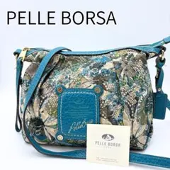 希少 PELLE BORSA ショルダーバッグ ボタニカル柄 レース調 ブルーのサムネイル