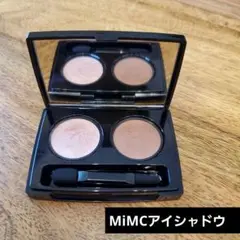 【1回使用のみ・美品】MiMCビオモイスチュアシャドー(26 ワイルドライフ)