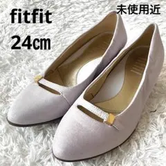 未使用近★fitfit フィットフィット　パンプスラメ ストラップ　メタル　24