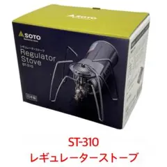 MORITA 卓下暖房機 サイクロンウォーマー MSH-800 動作確認済 美品 MORITA 卓下暖房機 サイクロンウォーマー MSH-800 動作確認済 美品