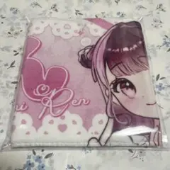 Item thumbnail for item f1b24421-4da8-4bfd-8543-8b7d12e46413