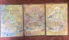 ぴ*ん様 ひみつのアイプリ♡6弾プリンセスアイプリバズリウム　ひまりみつきつむぎ