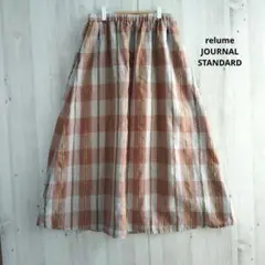 relume JOURNAL STANDARD リネン ギャザーロングスカート