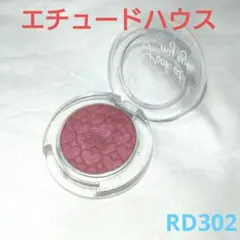 エチュードハウス ルックアット マイアイズ RD302