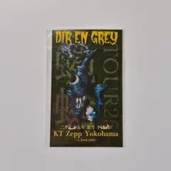 2025年最新】dir en grey ステッカー toshiyaの人気アイテム - メルカリ