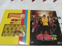 2025年最新】怪物くん パスケース dvdの人気アイテム - メルカリ