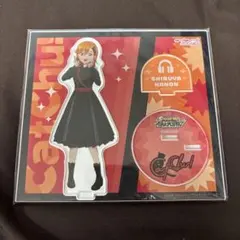 ラブライブ！スーパースター!! ユニットライブ 澁谷かのん アクリルスタンド