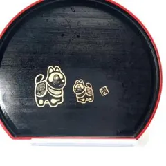 S900　半月盆 黒塗り 朱縁 トレイ 干支 戌 親子犬 金彩 和食器 お盆
