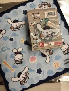 タイトーくじ　サンリオ×侍ジャパン　E賞、F賞　シナモロール