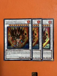 遊戯王 ジュラック・メテオ 英語 JURRAC METEOR シークレット 3장