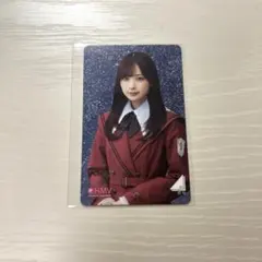 櫻坂46 松本和子 HMVクーポン 愛MUST BE 16th