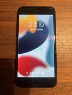 iphone7 128GB SIMフリー ブラック イヤホン、充電器付き