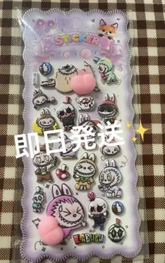 もろすん様 リクエスト 2点 まとめ商品