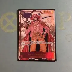 ロジャー　シークレットパラレル