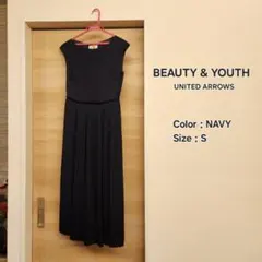 BEAUTY & YOUTH ネイビー ワンピース Sサイズ