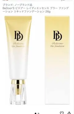 BeDoor'S リキッドファンデーション 26g 936