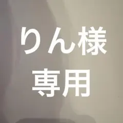 たまごっちセット