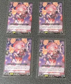 カードファイト!! ヴァンガード シェンリィ 4枚セット - メルカリ