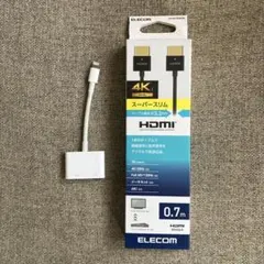 Apple Lightning Digital AVアダプタとHDMIケーブル