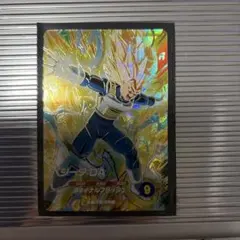 ドラゴンボールダイバーズ7弾GOR ベジータ:DA①