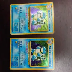 カメックス LV.52 HP100 トレーディングカード