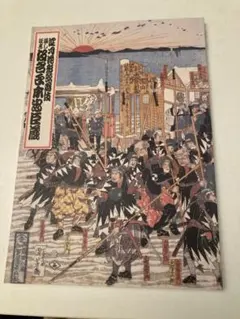 Item thumbnail for item f878ab39-56c5-4f7c-9d72-c9fa35a2b2ad