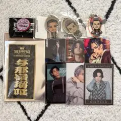 与那嶺瑠唯 まとめ売り セット