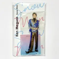 【新品・未開封】SnowMan 目黒蓮 アクリルスタンド アクスタfest